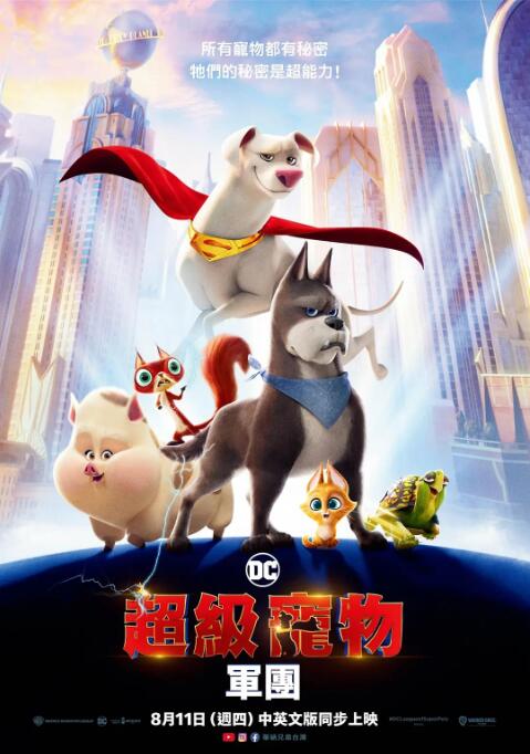 久久精品日日躁夜夜躁欧美