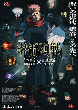 对门的情人