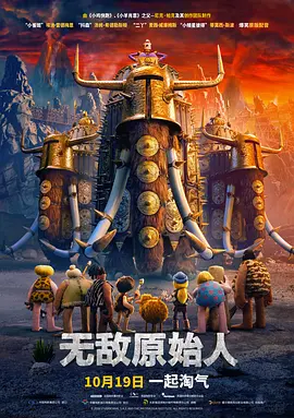 看污软件
