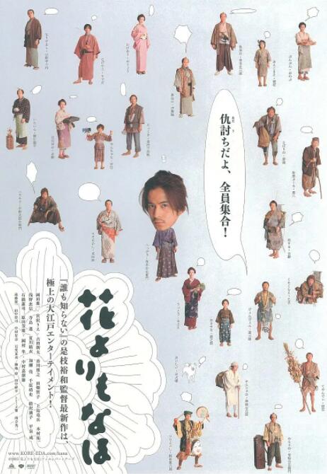 青青青视频蜜桃一区二区