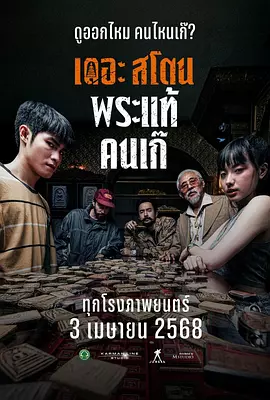 性折磨bdsm激情另类