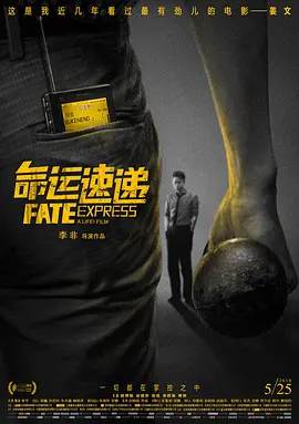 91po国产在线精品免费观看