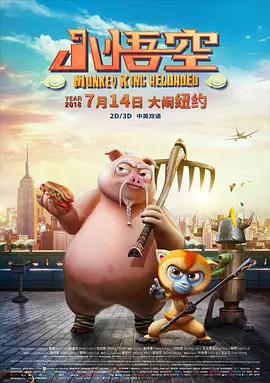 国产精品亚洲一区二区三区在线观看