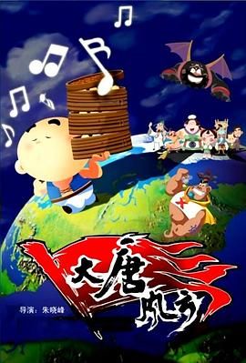 国产精品日韩专区