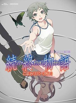 香蕉久久久久久狠狠色