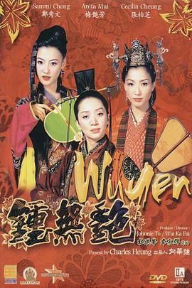 女女互慰调教丨vk