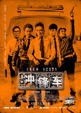 免费播放国产性色生活片
