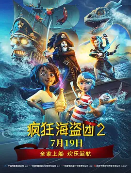 九九免费高清在线观看视频