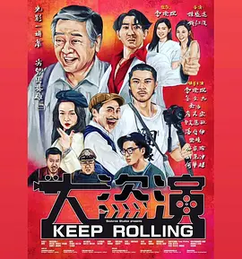 深夜福利国产