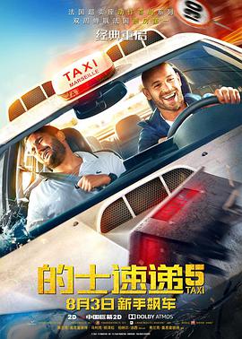 中国内地毛片免费高清