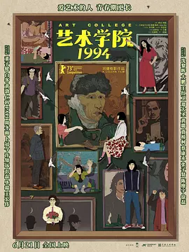 午夜黄色福利