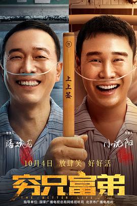 惊弦45集免费播放最新电视剧