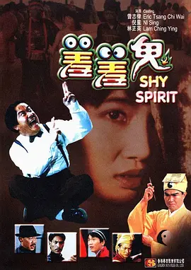 亚色av