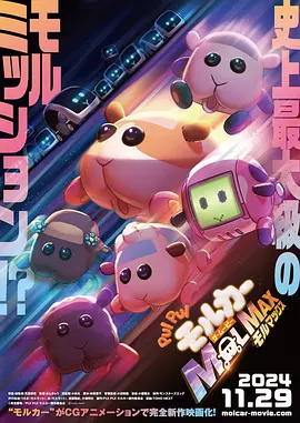 久久综合88