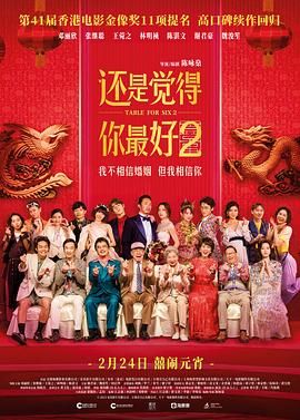 国产精品国产三级国产专播