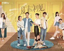 含紧一点h边做边走女男视频