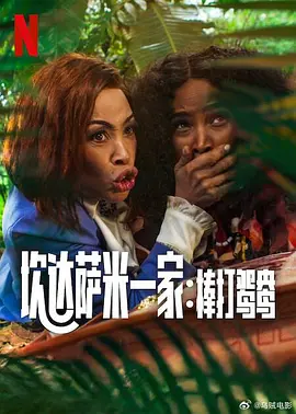 精品久久亚洲
