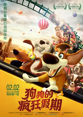 亚洲高清专区