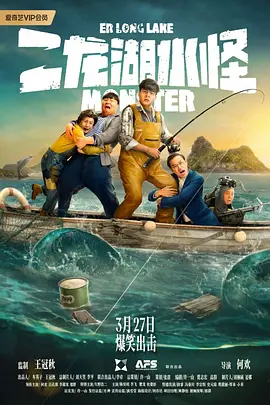 99久久精品免费看国产电影