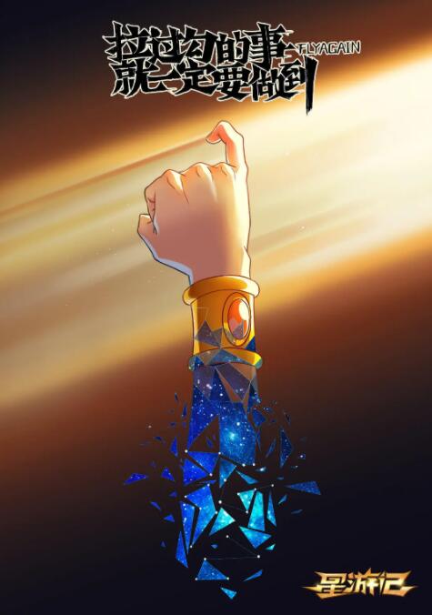 z'j