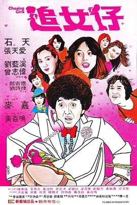 国产亚洲精品观看91在线