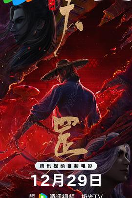 约会俱乐部