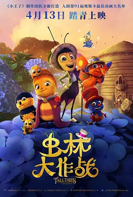 国产精品密入口导航游戏