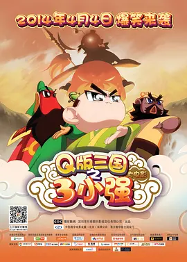 美女求操