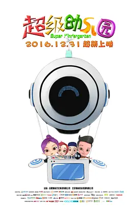 淫虎网