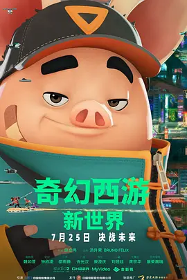 亚洲欧洲国产精品