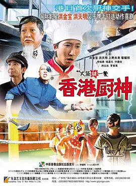 高清国产美女在线观看