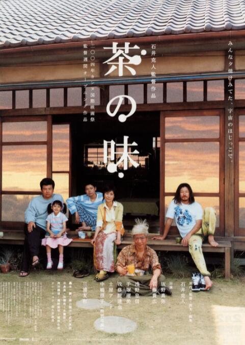 夜夜操天天操