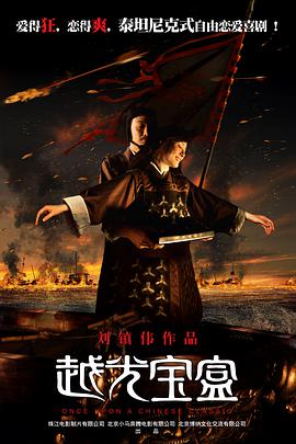 国产欧美日韩综合一区二区三区