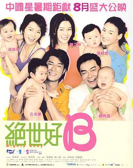 97青草香蕉依人在线播放