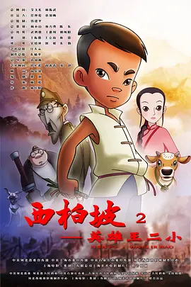 天天久久狠狠色综合