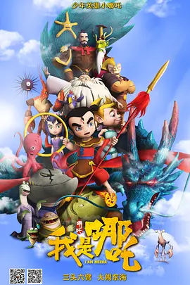 欧美日韩中文国产