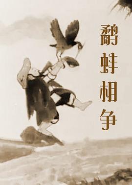 国产aaa大片