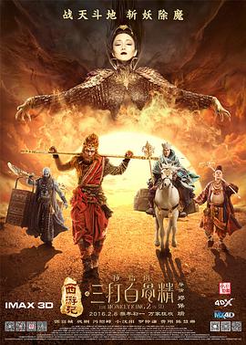 精品伊人久久久香线蕉