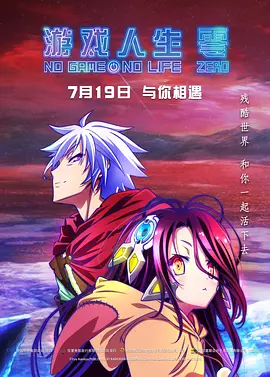 国产成人久久综合二区