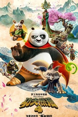 狠狠色噜噜狠狠狠狠888奇米