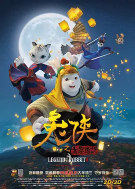 欧美ⅹ