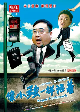 国产aⅴ