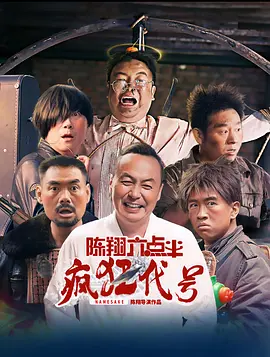 久操色