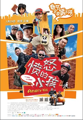 婷婷亚洲综合五月天在线