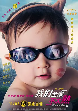 男男video