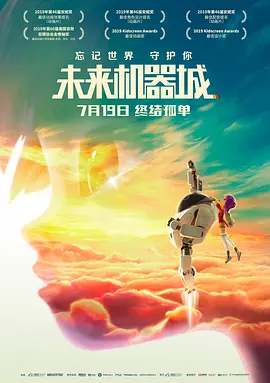 overflow动漫带翻译带中文
