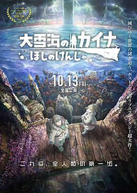 五月天激情视频在线观看