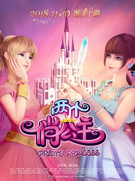 亚洲精品在线视频