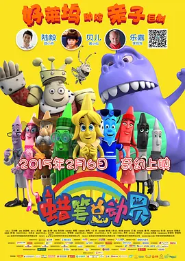 日韩视频国产