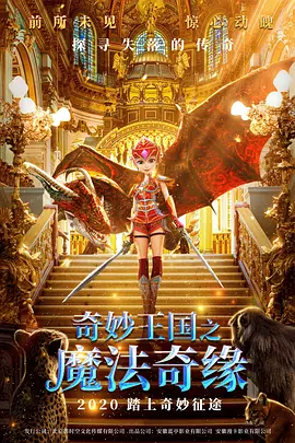 电脑耳机没声音是什么原因